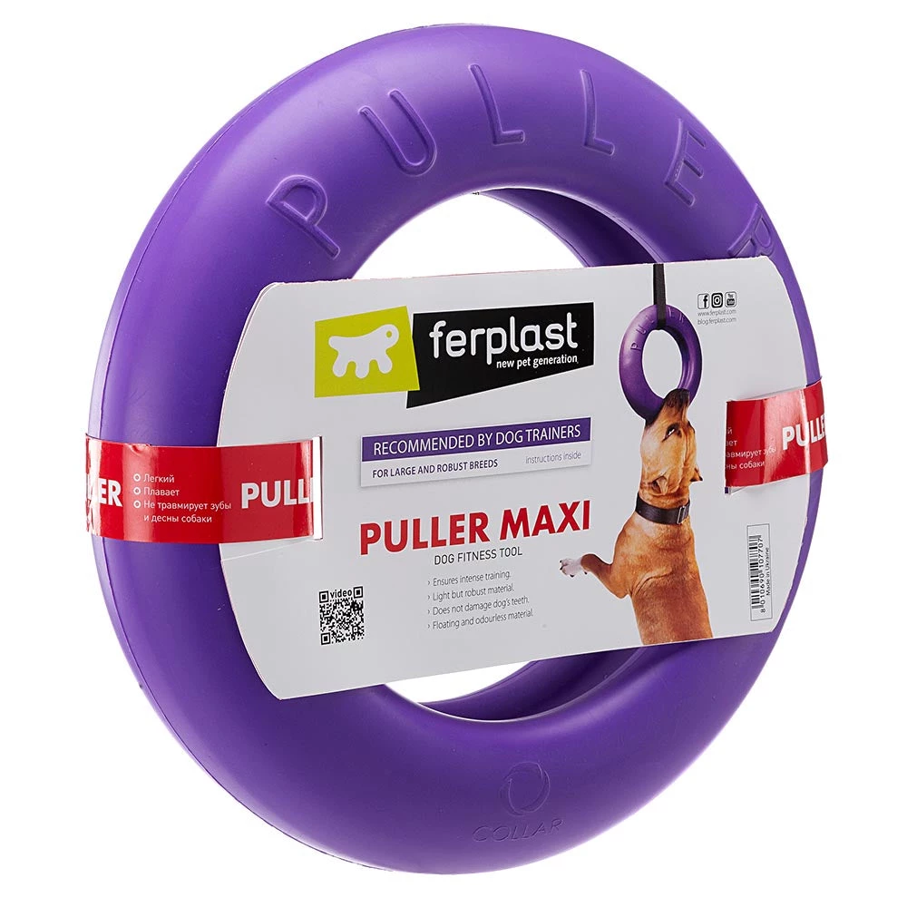 Ferplast PULLER MAXI